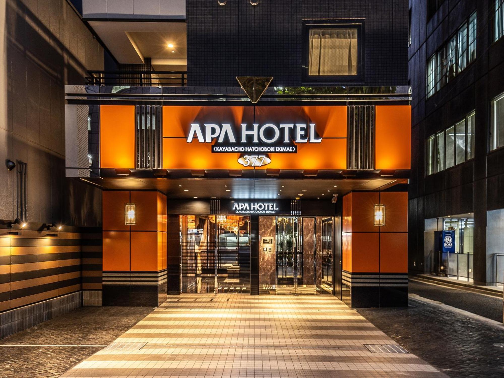 Apa Hotel Kayabacho Hachobori Ekimae طوكيو المظهر الخارجي الصورة