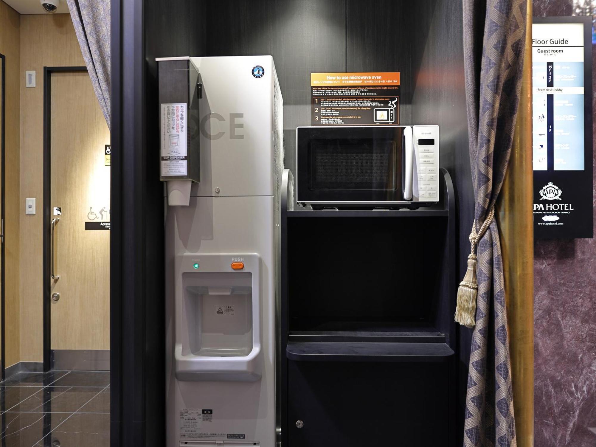 Apa Hotel Kayabacho Hachobori Ekimae طوكيو المظهر الخارجي الصورة