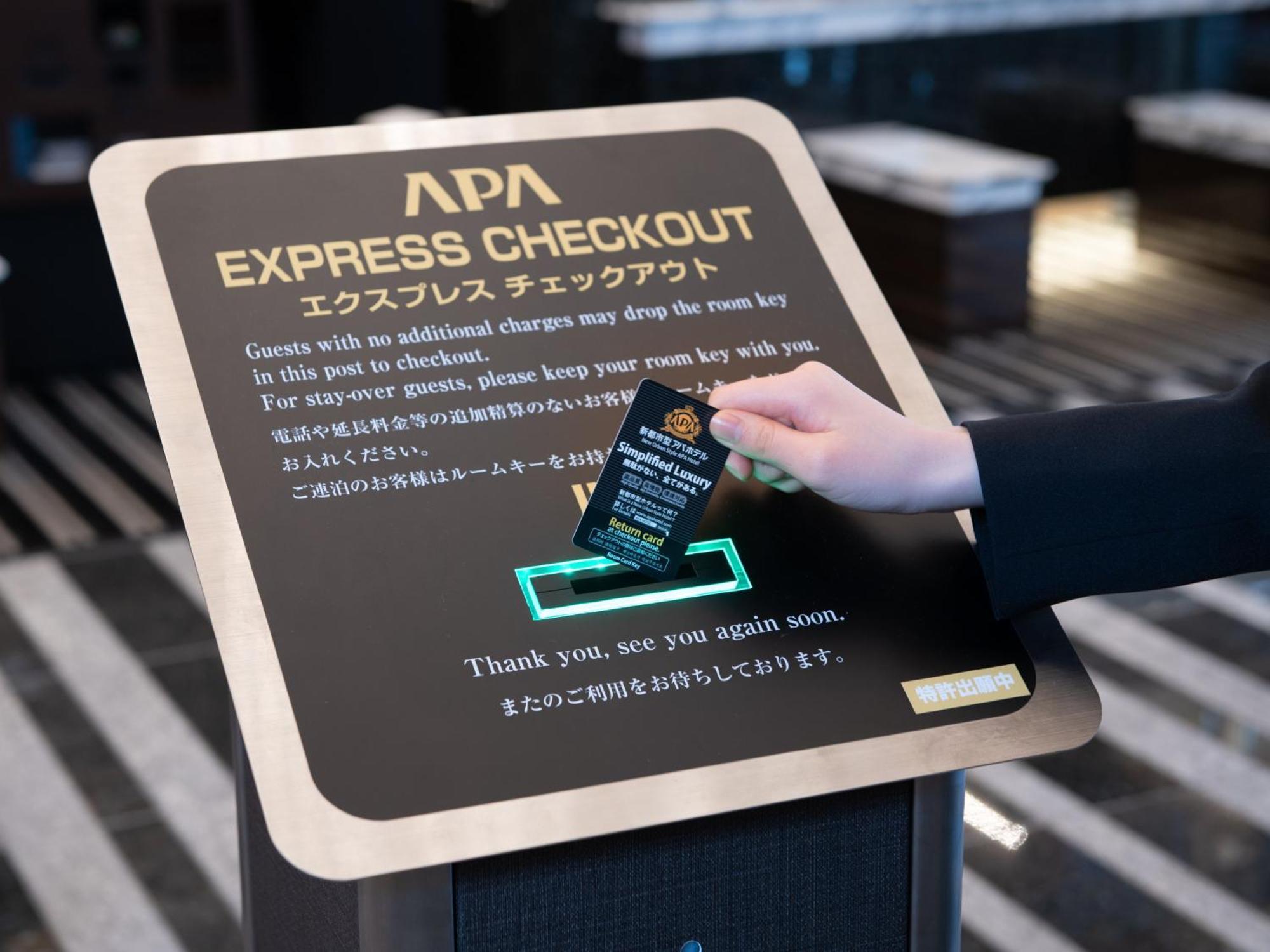 Apa Hotel Kayabacho Hachobori Ekimae طوكيو المظهر الخارجي الصورة