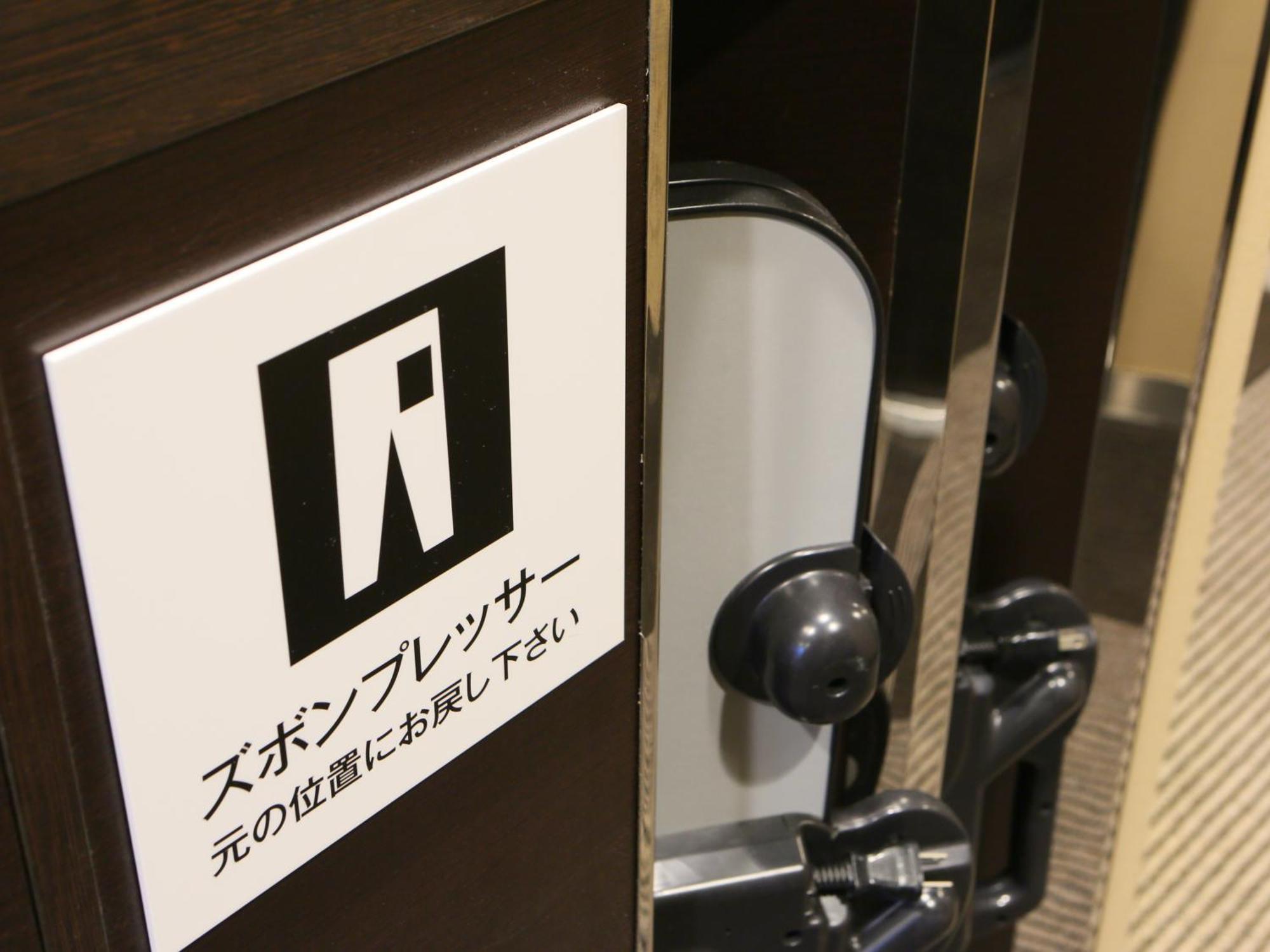 Apa Hotel Kayabacho Hachobori Ekimae طوكيو المظهر الخارجي الصورة