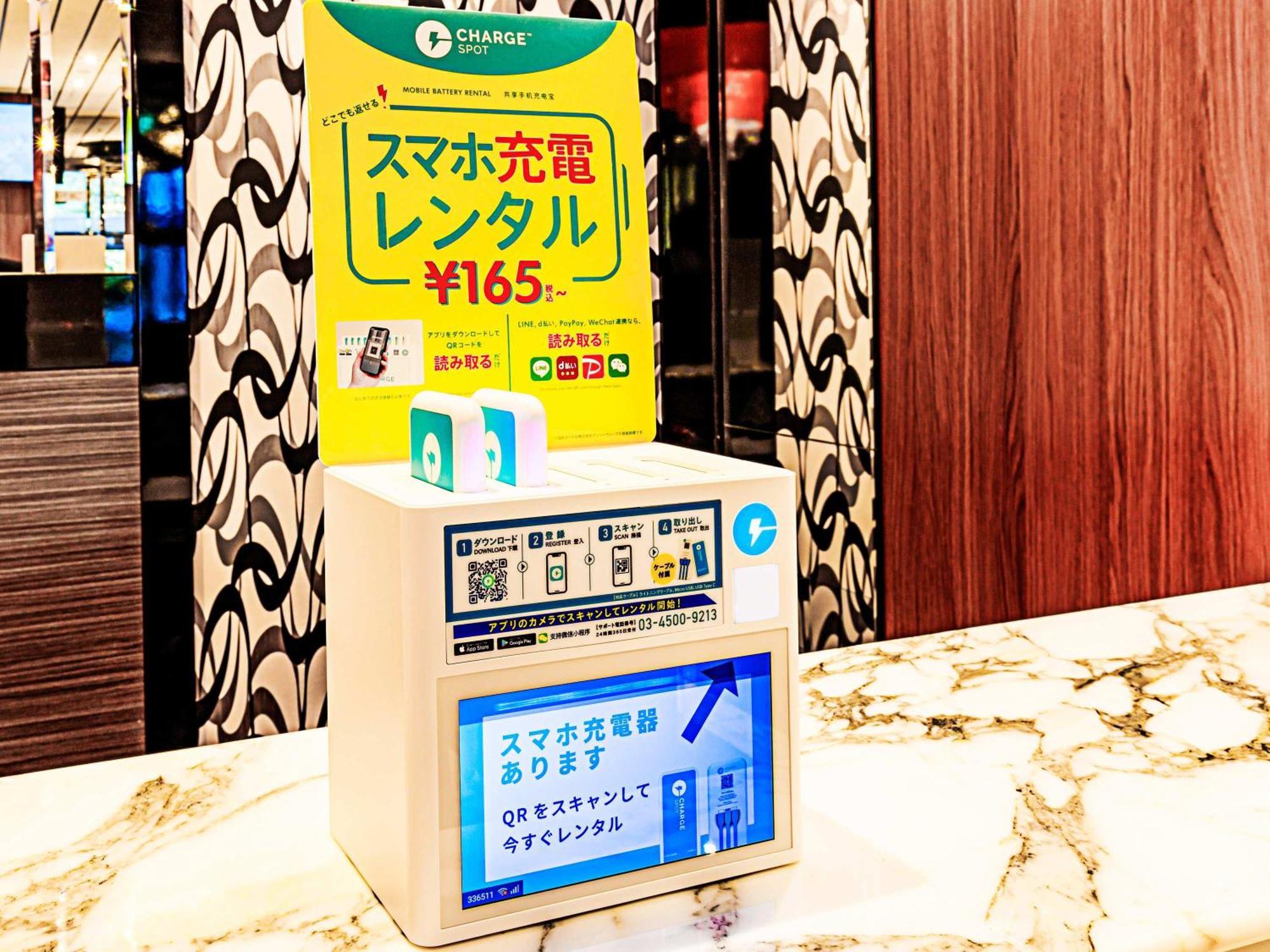 Apa Hotel Kayabacho Hachobori Ekimae طوكيو المظهر الخارجي الصورة