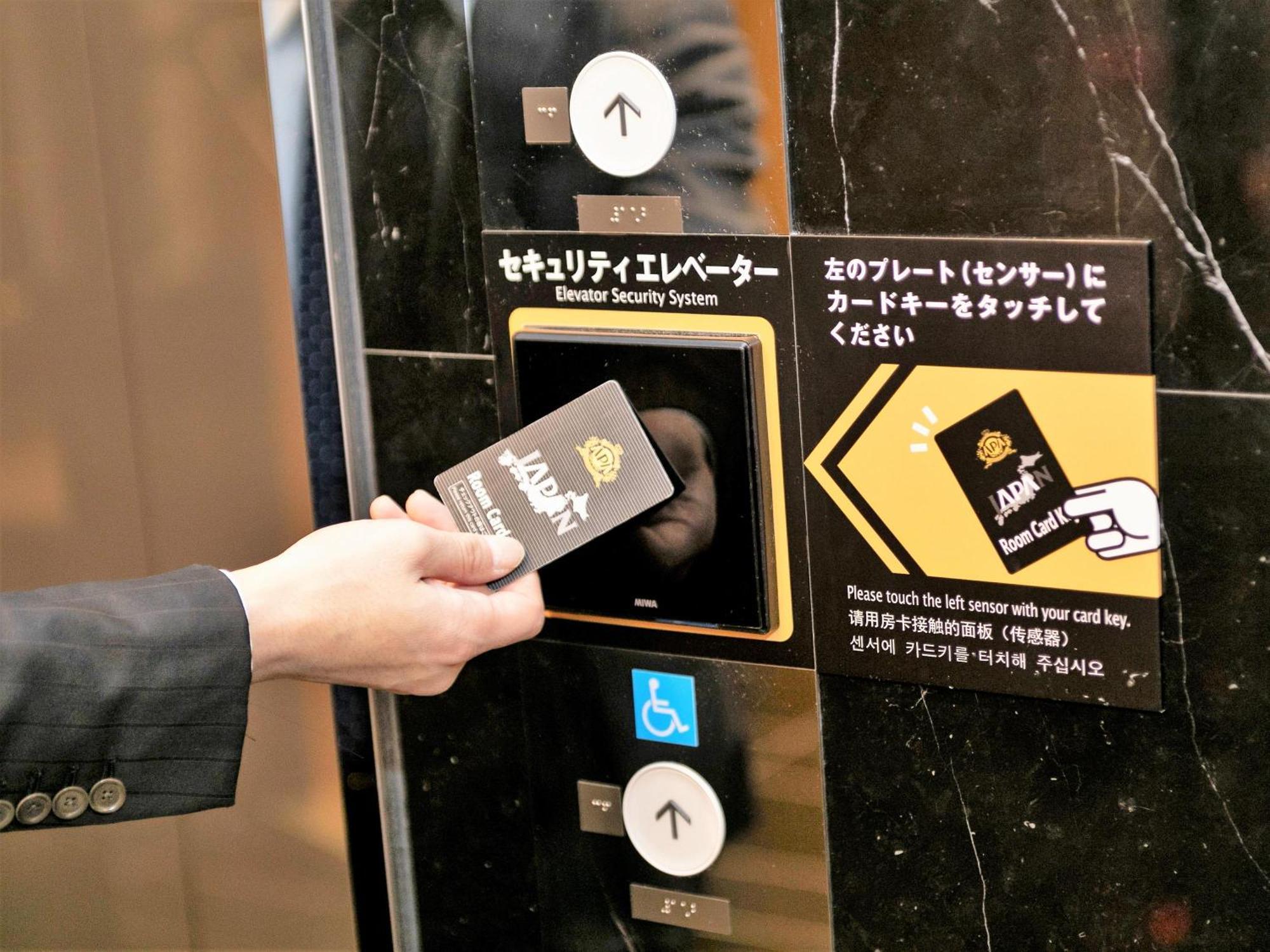 Apa Hotel Kayabacho Hachobori Ekimae طوكيو المظهر الخارجي الصورة